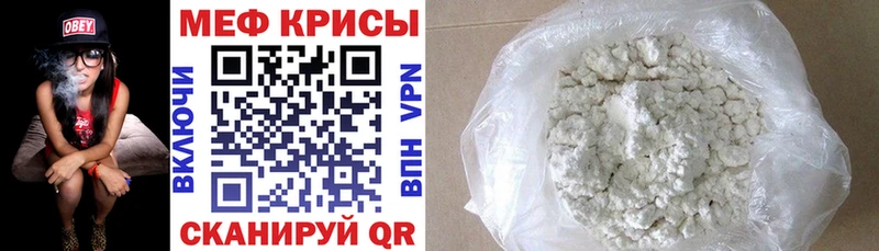 Наркота Нарьян-Мар Кокаин Меф МЕТАМФЕТАМИН NBOMe АМФ ГАШИШ