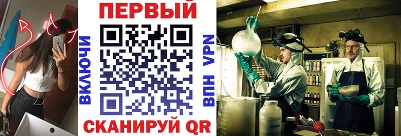 АМФЕТАМИН Розовый  продажа наркотиков  Нарьян-Мар 