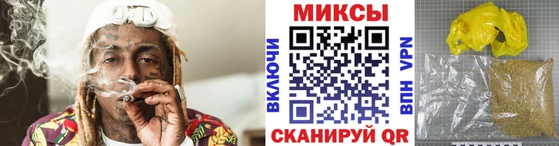 БУТИРАТ оксана Нарьян-Мар