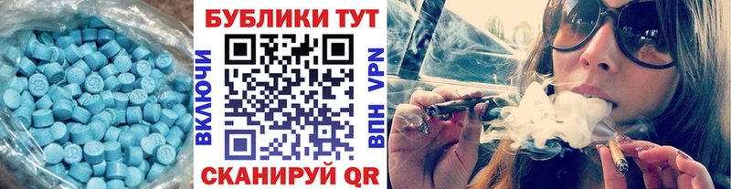 Экстази Дубай  hydra онион  Нарьян-Мар 