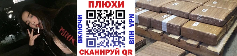 где купить наркотик  Нарьян-Мар  ГАШИШ Изолятор 