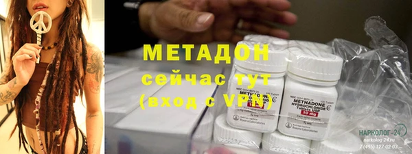 2c-b Аркадак