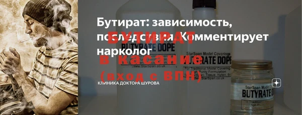 PSILOCYBIN Армянск