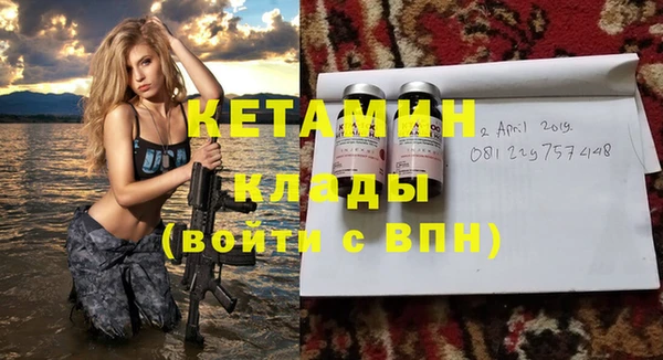 2c-b Аркадак