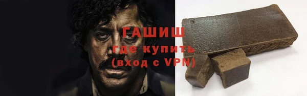 кокаин колумбия Арсеньев