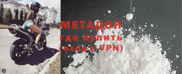 PSILOCYBIN Армянск