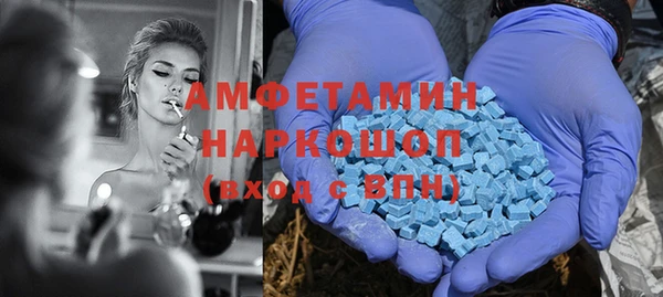 PSILOCYBIN Армянск