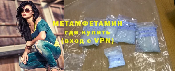 2c-b Аркадак