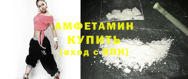 мяу мяу мука Балахна