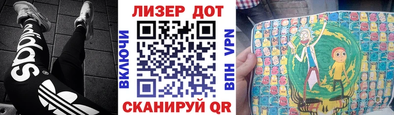 Марки NBOMe 1,8мг  сколько стоит  kraken ONION  Нарьян-Мар 
