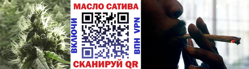 Дистиллят ТГК жижа  Нарьян-Мар 